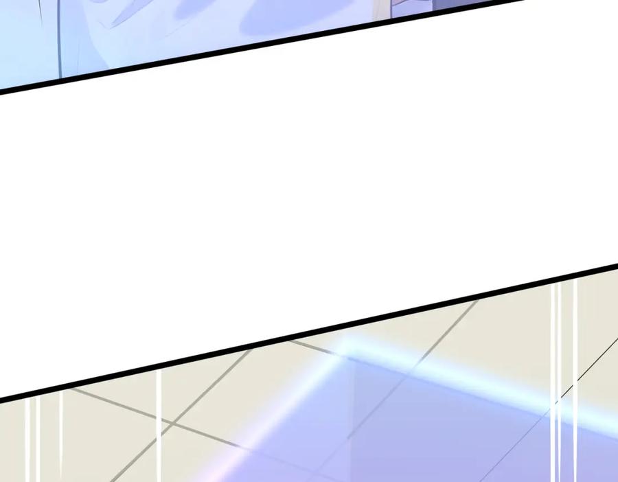 《全民转职：我的技能全是禁咒》第11话 三大高手？ 第48页