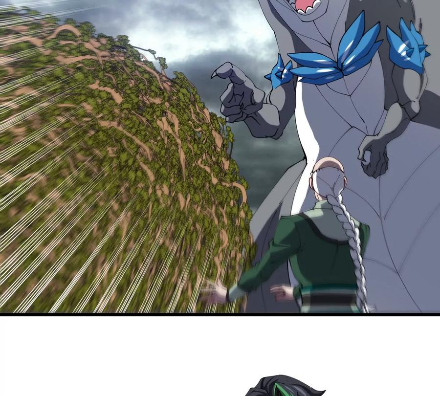 重生为怪兽什么鬼 - 第118话 探索秘境 - 第13张图