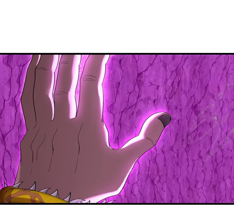 重生为怪兽什么鬼 - 第118话 探索秘境 - 第29张图