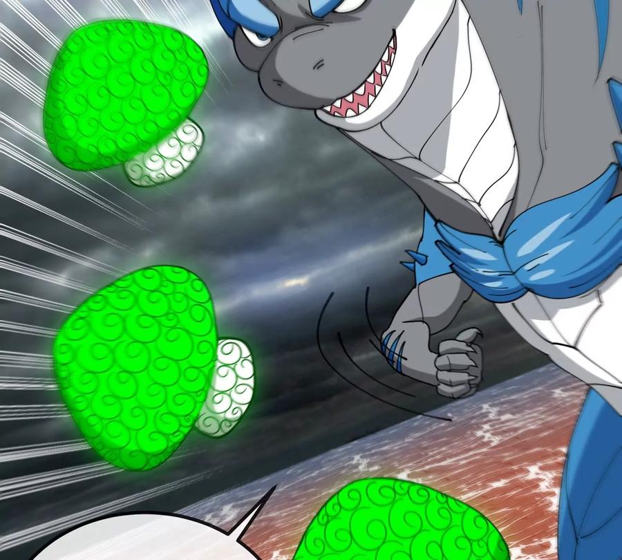 重生为怪兽什么鬼 - 第118话 探索秘境 - 第19张图