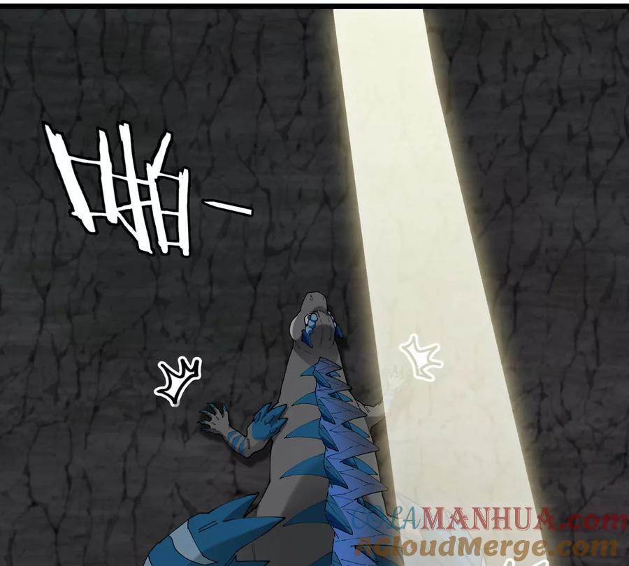 重生为怪兽什么鬼 - 第118话 探索秘境 - 第66张图