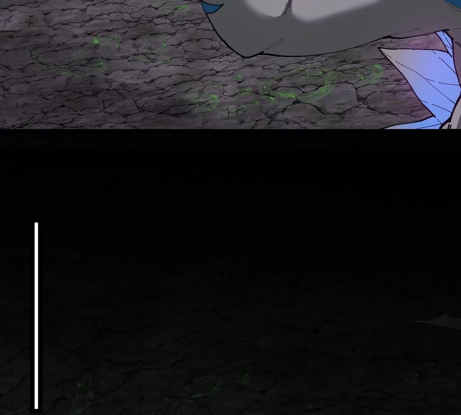 重生为怪兽什么鬼 - 第118话 探索秘境 - 第52张图