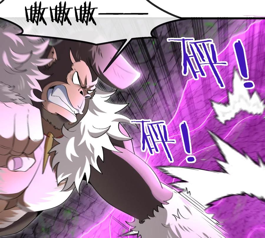 重生为怪兽什么鬼 - 第118话 探索秘境 - 第32张图