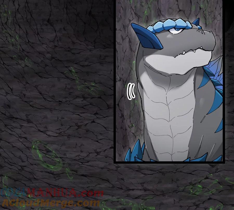 重生为怪兽什么鬼 - 第118话 探索秘境 - 第54张图