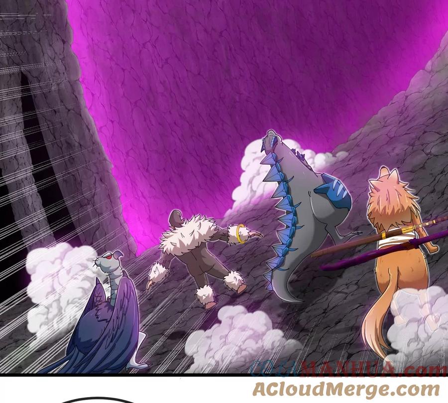 重生为怪兽什么鬼 - 第118话 探索秘境 - 第27张图