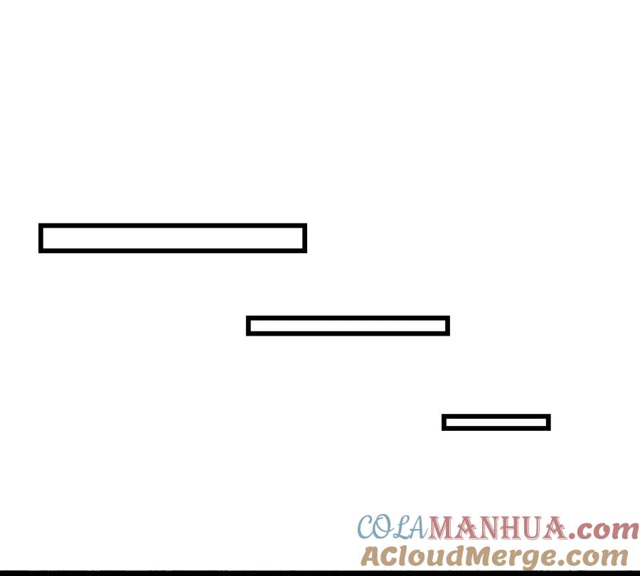 重生为怪兽什么鬼 - 第118话 探索秘境 - 第24张图