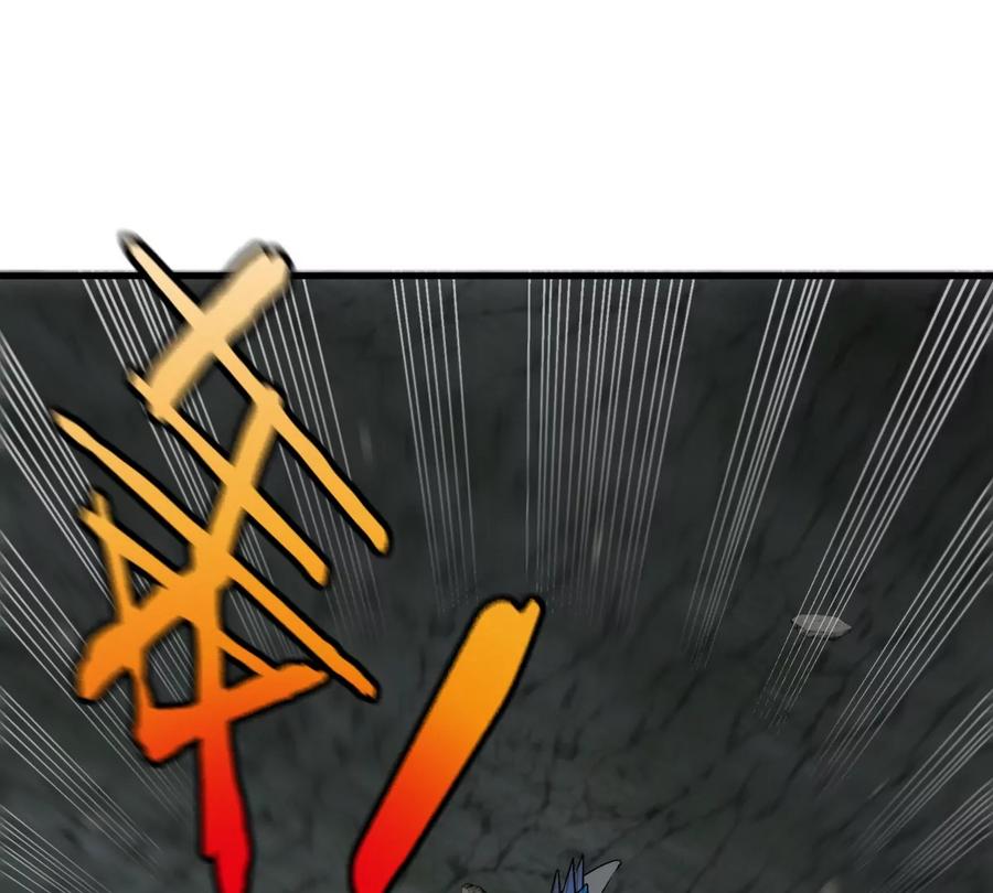 重生为怪兽什么鬼 - 第119话 远古巨蛇 - 第6张图