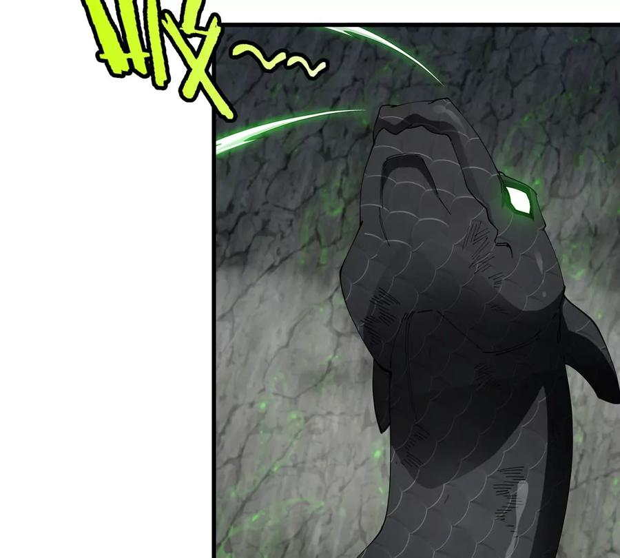 重生为怪兽什么鬼 - 第119话 远古巨蛇 - 第38张图