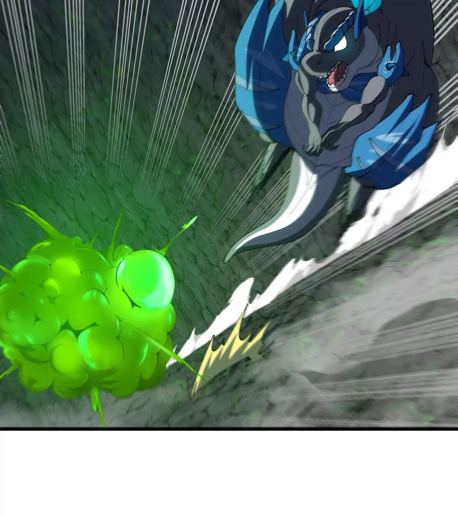 重生为怪兽什么鬼 - 第119话 远古巨蛇 - 第41张图