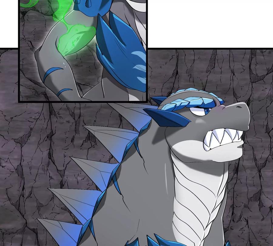 重生为怪兽什么鬼 - 第119话 远古巨蛇 - 第14张图