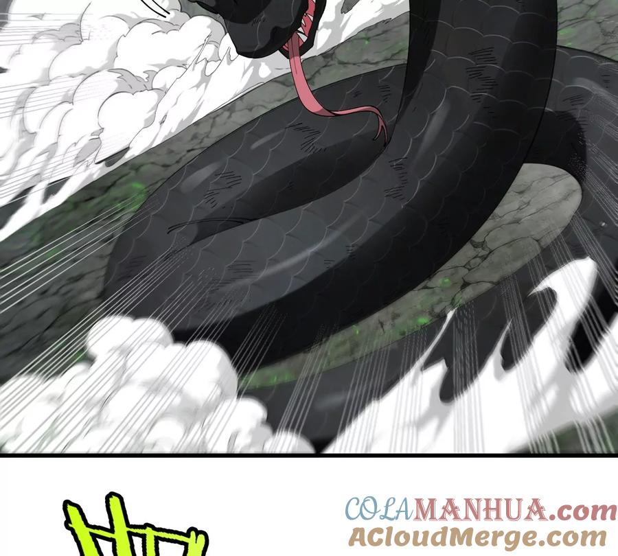 重生为怪兽什么鬼 - 第119话 远古巨蛇 - 第37张图