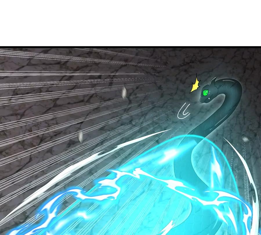 重生为怪兽什么鬼 - 第119话 远古巨蛇 - 第48张图