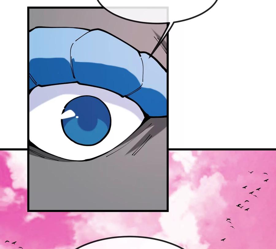 重生为怪兽什么鬼 - 第119话 远古巨蛇 - 第68张图