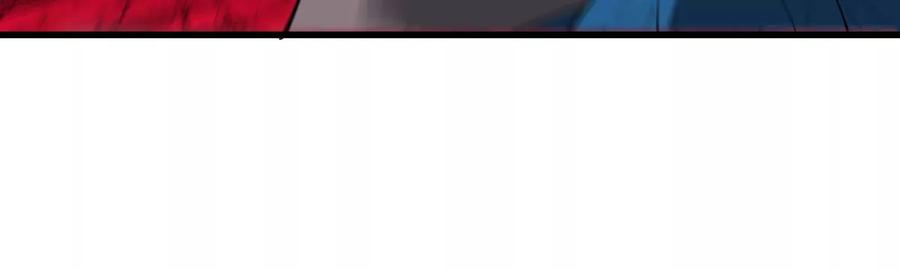 重生为怪兽什么鬼 - 第119话 远古巨蛇 - 第80张图