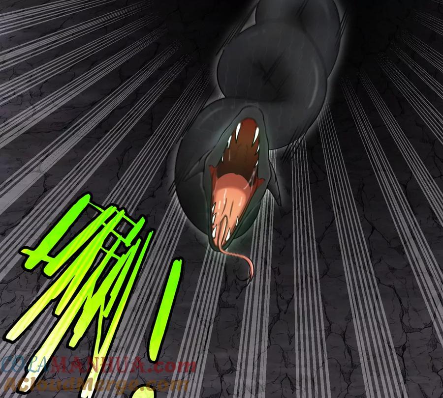 重生为怪兽什么鬼 - 第119话 远古巨蛇 - 第16张图