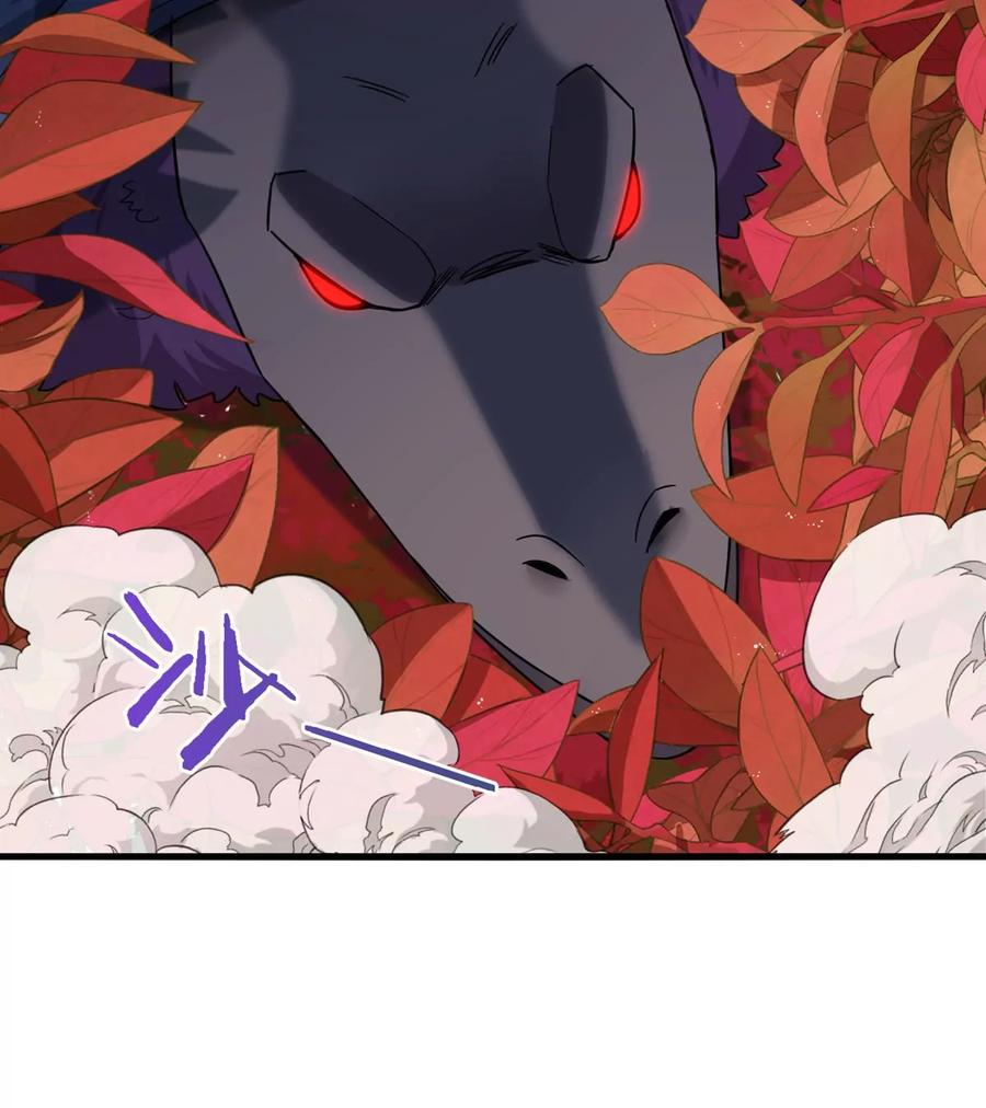 重生为怪兽什么鬼 - 第120话 长羽毛的恐龙们 - 第39张图