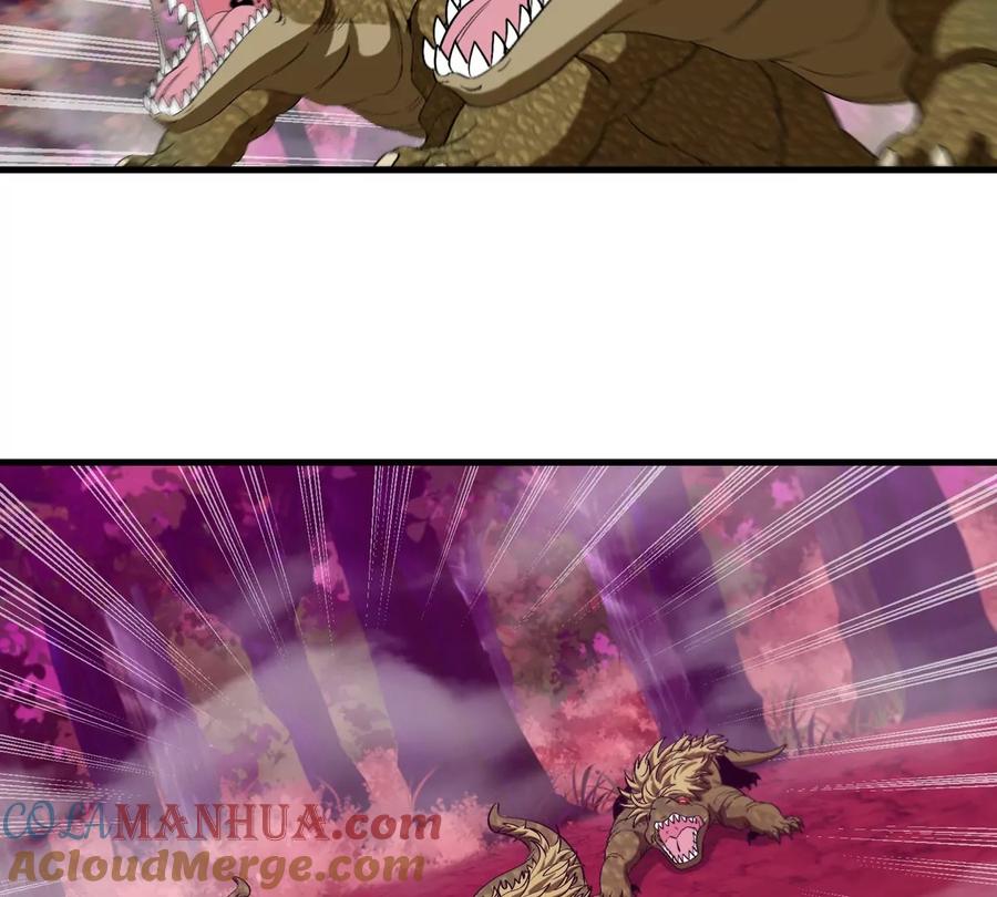 重生为怪兽什么鬼 - 第120话 长羽毛的恐龙们 - 第5张图