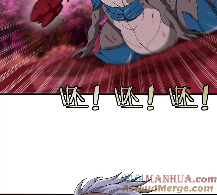 重生为怪兽什么鬼 - 第120话 长羽毛的恐龙们 - 第59张图