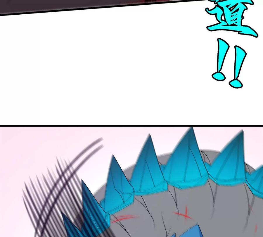 重生为怪兽什么鬼 - 第120话 长羽毛的恐龙们 - 第48张图