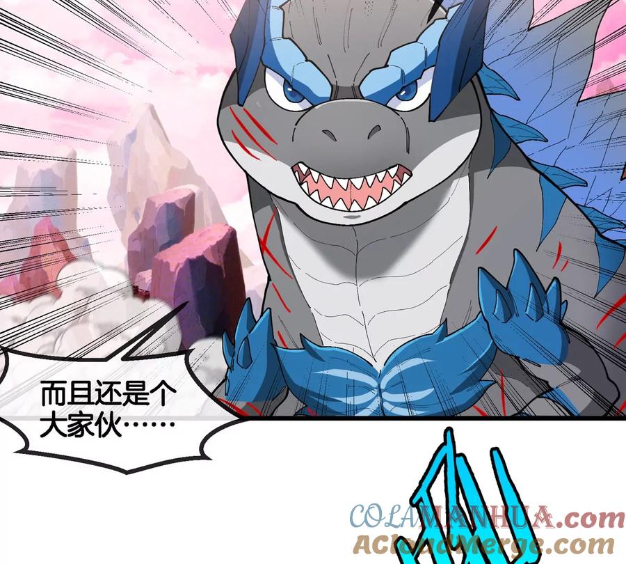 重生为怪兽什么鬼 - 第120话 长羽毛的恐龙们 - 第44张图