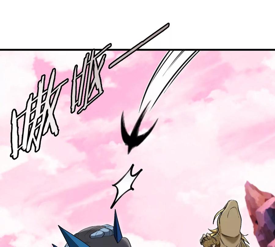 重生为怪兽什么鬼 - 第120话 长羽毛的恐龙们 - 第13张图