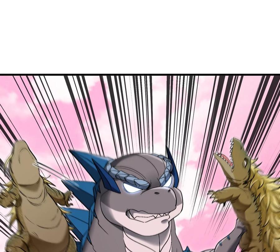 重生为怪兽什么鬼 - 第120话 长羽毛的恐龙们 - 第10张图