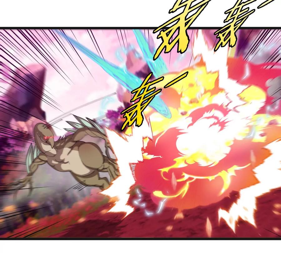 重生为怪兽什么鬼 - 第121话 疾走龙和镰刀龙 - 第30张图