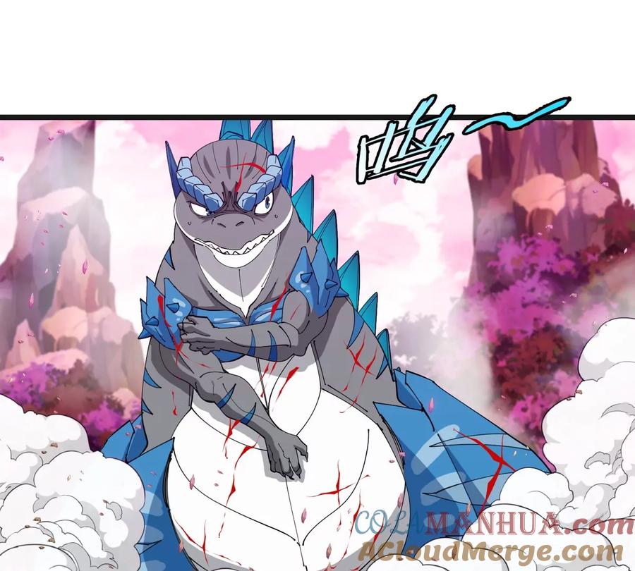 重生为怪兽什么鬼 - 第121话 疾走龙和镰刀龙 - 第25张图