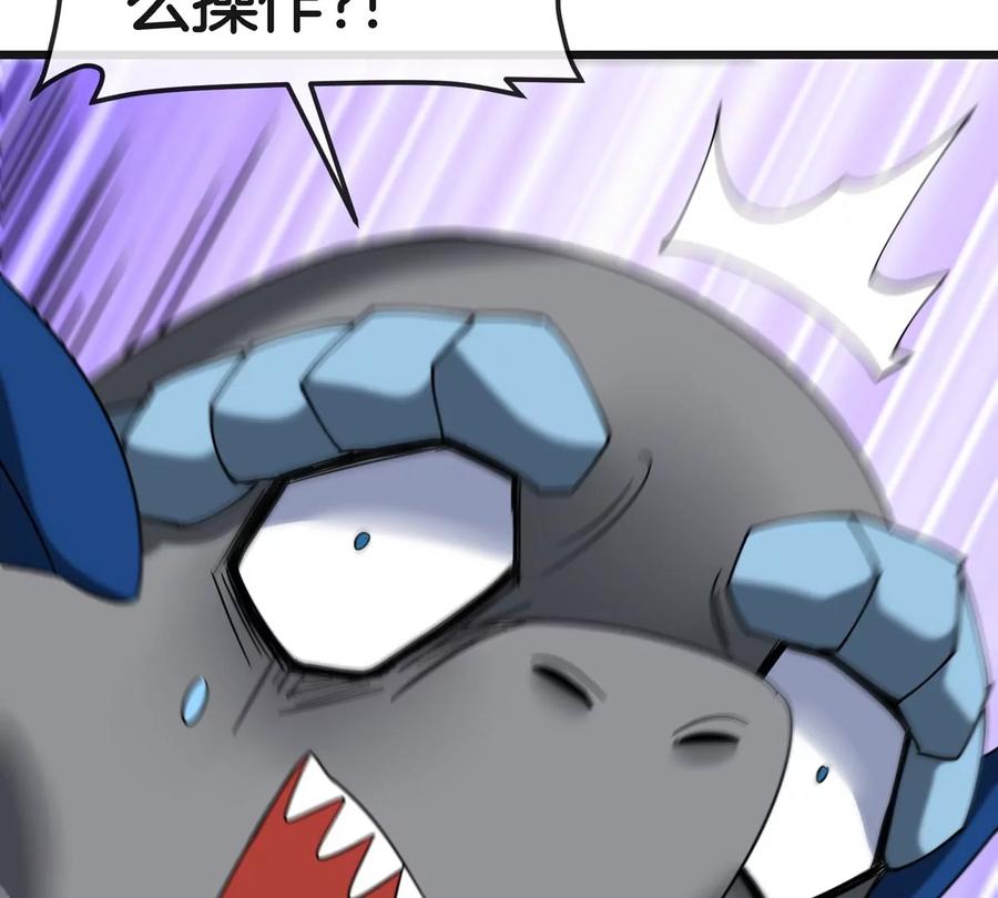 重生为怪兽什么鬼 - 第121话 疾走龙和镰刀龙 - 第90张图