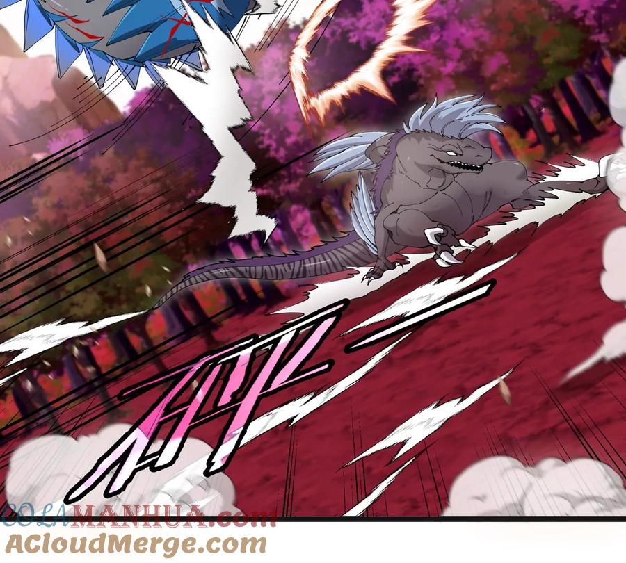 重生为怪兽什么鬼 - 第121话 疾走龙和镰刀龙 - 第34张图