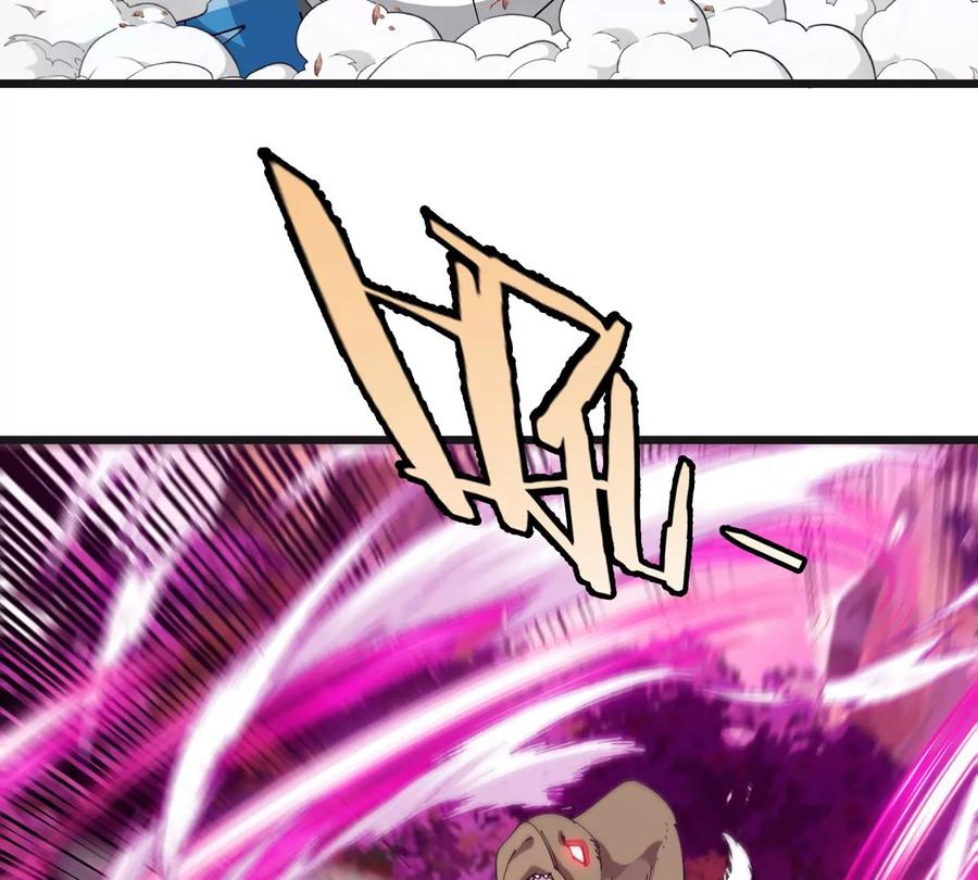 重生为怪兽什么鬼 - 第121话 疾走龙和镰刀龙 - 第26张图