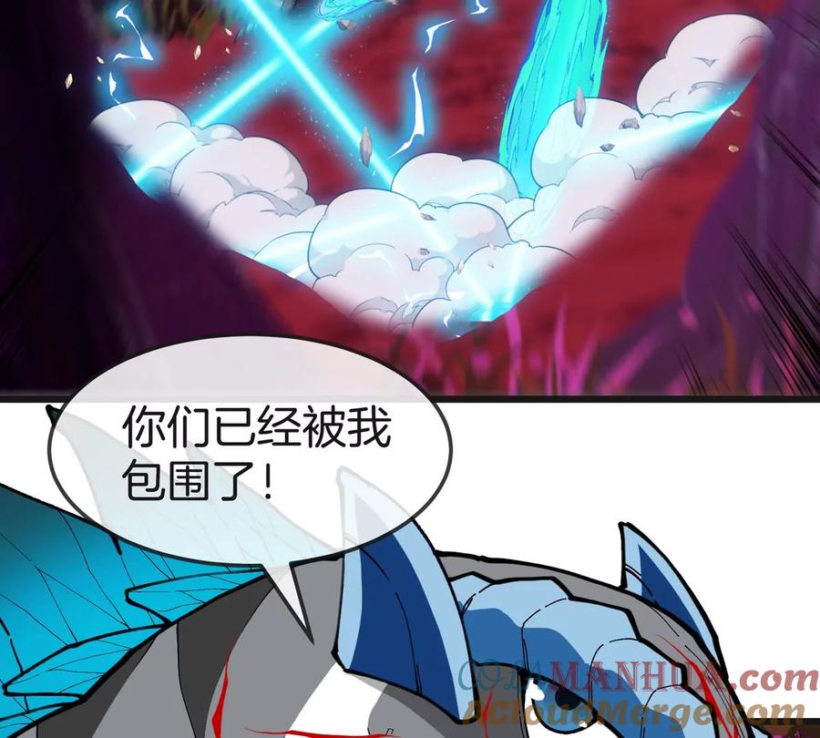 重生为怪兽什么鬼 - 第121话 疾走龙和镰刀龙 - 第67张图