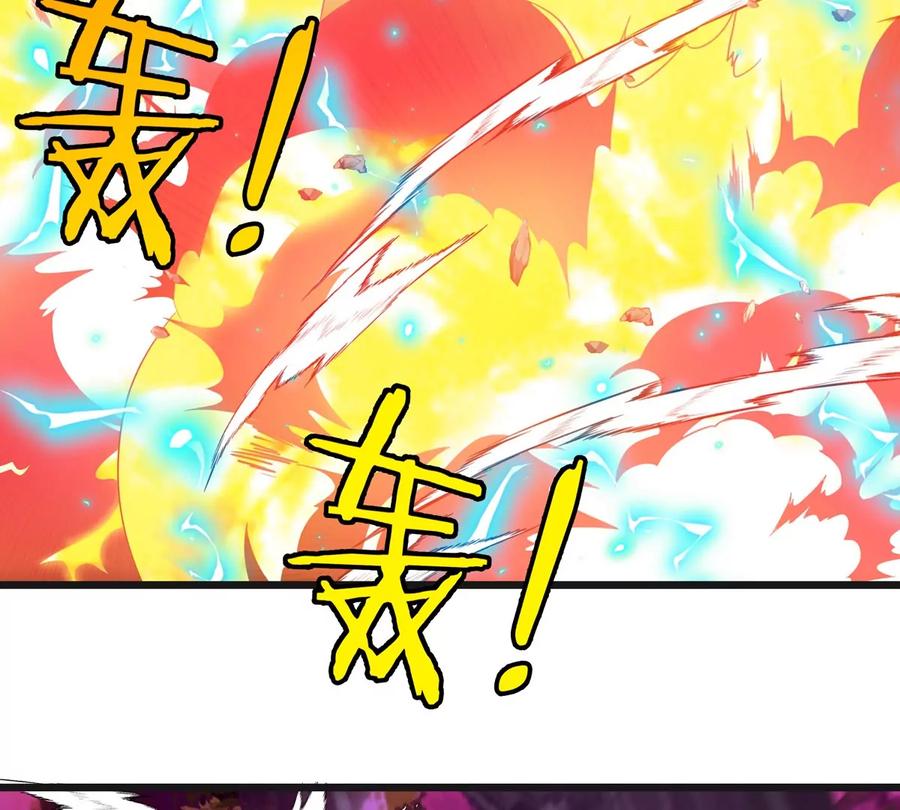 重生为怪兽什么鬼 - 第121话 疾走龙和镰刀龙 - 第72张图