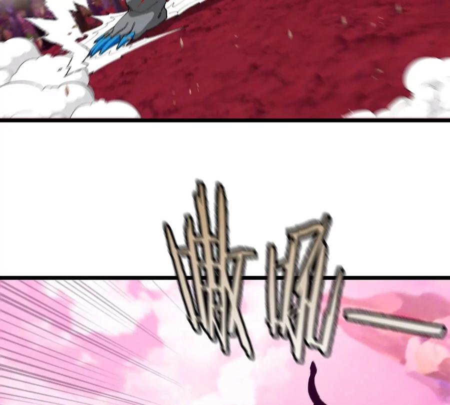 重生为怪兽什么鬼 - 第121话 疾走龙和镰刀龙 - 第15张图