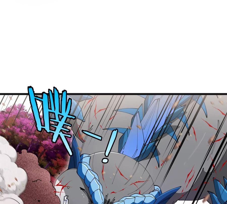 重生为怪兽什么鬼 - 第121话 疾走龙和镰刀龙 - 第35张图