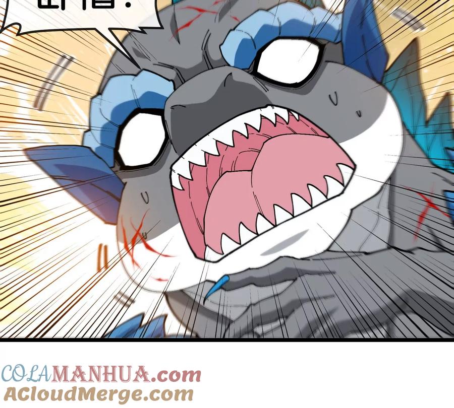 重生为怪兽什么鬼 - 第121话 疾走龙和镰刀龙 - 第22张图