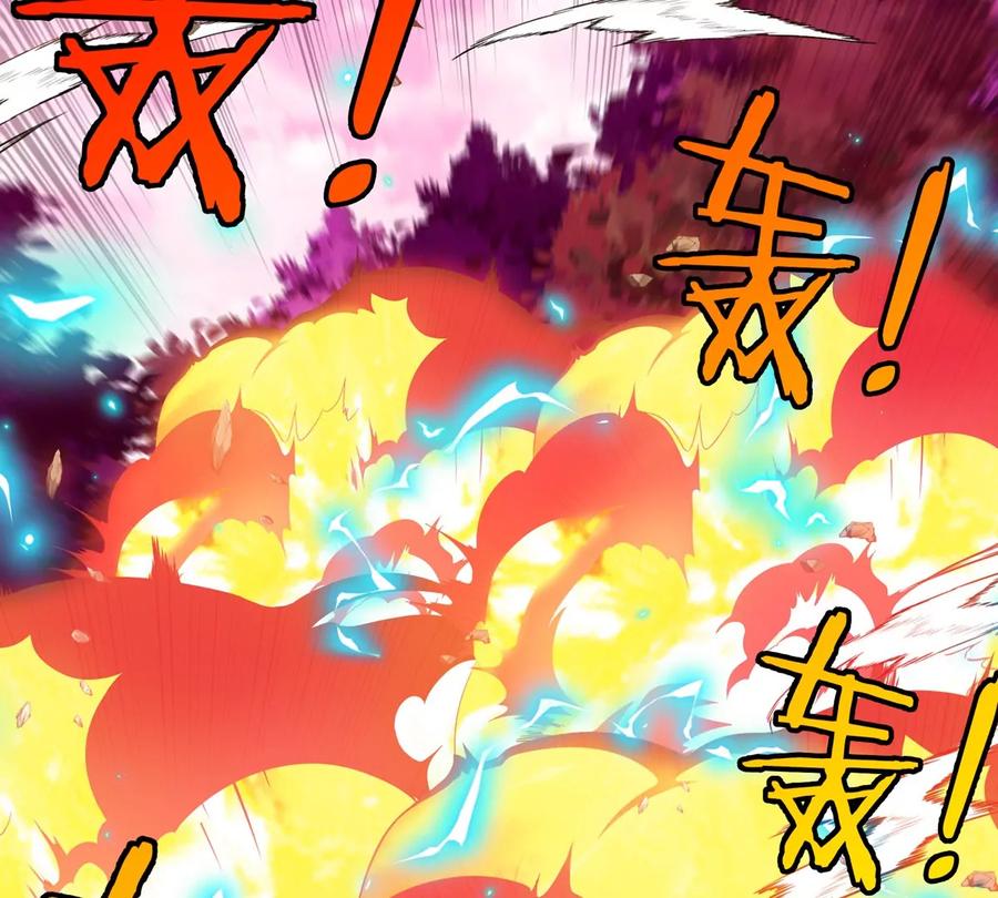 重生为怪兽什么鬼 - 第121话 疾走龙和镰刀龙 - 第71张图