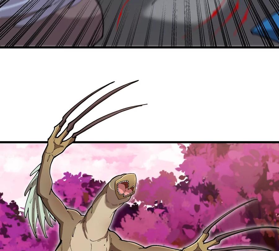 重生为怪兽什么鬼 - 第122话 熔岩形态 - 第8张图