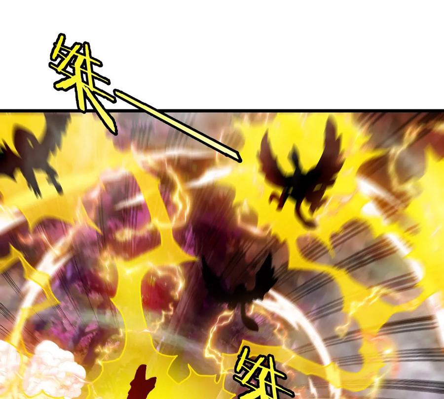 重生为怪兽什么鬼 - 第122话 熔岩形态 - 第42张图