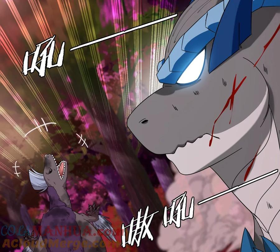 重生为怪兽什么鬼 - 第122话 熔岩形态 - 第28张图