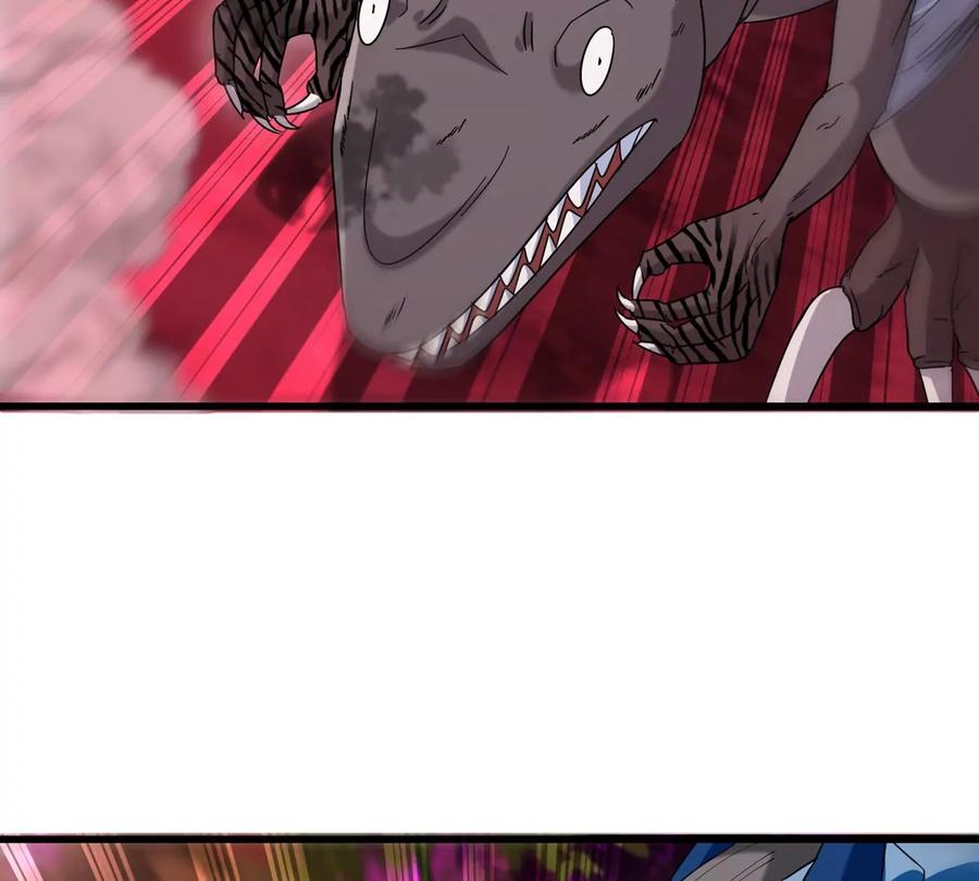 重生为怪兽什么鬼 - 第122话 熔岩形态 - 第27张图