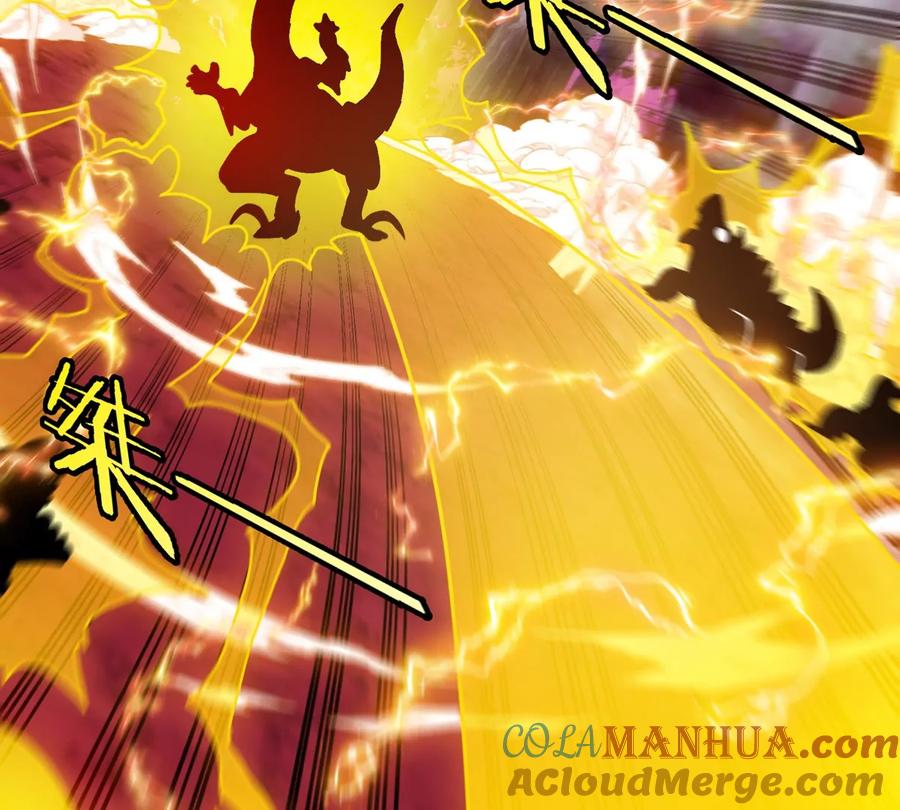 重生为怪兽什么鬼 - 第122话 熔岩形态 - 第43张图