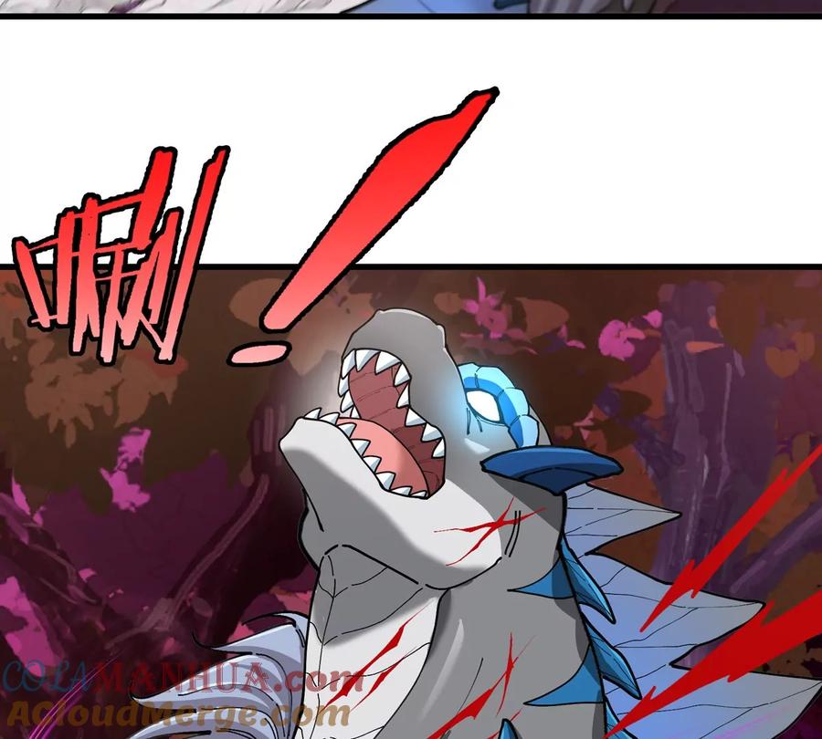 重生为怪兽什么鬼 - 第122话 熔岩形态 - 第10张图