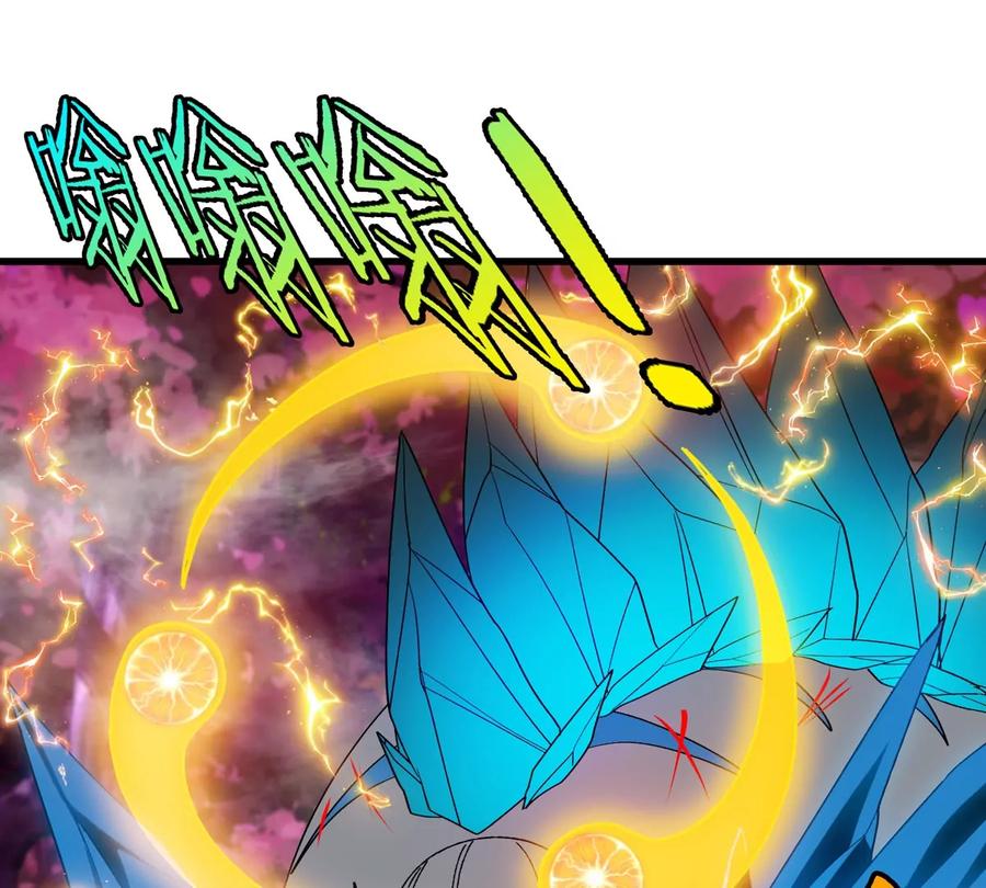 重生为怪兽什么鬼 - 第122话 熔岩形态 - 第36张图