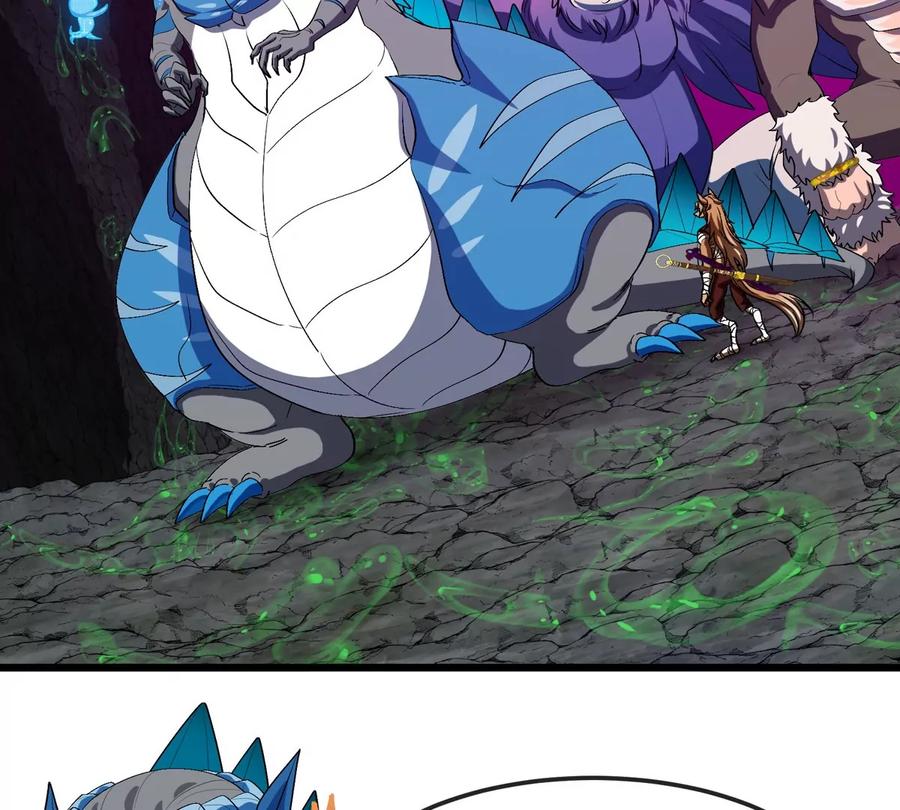 重生为怪兽什么鬼 - 第123话 系统储存空间 - 第50张图