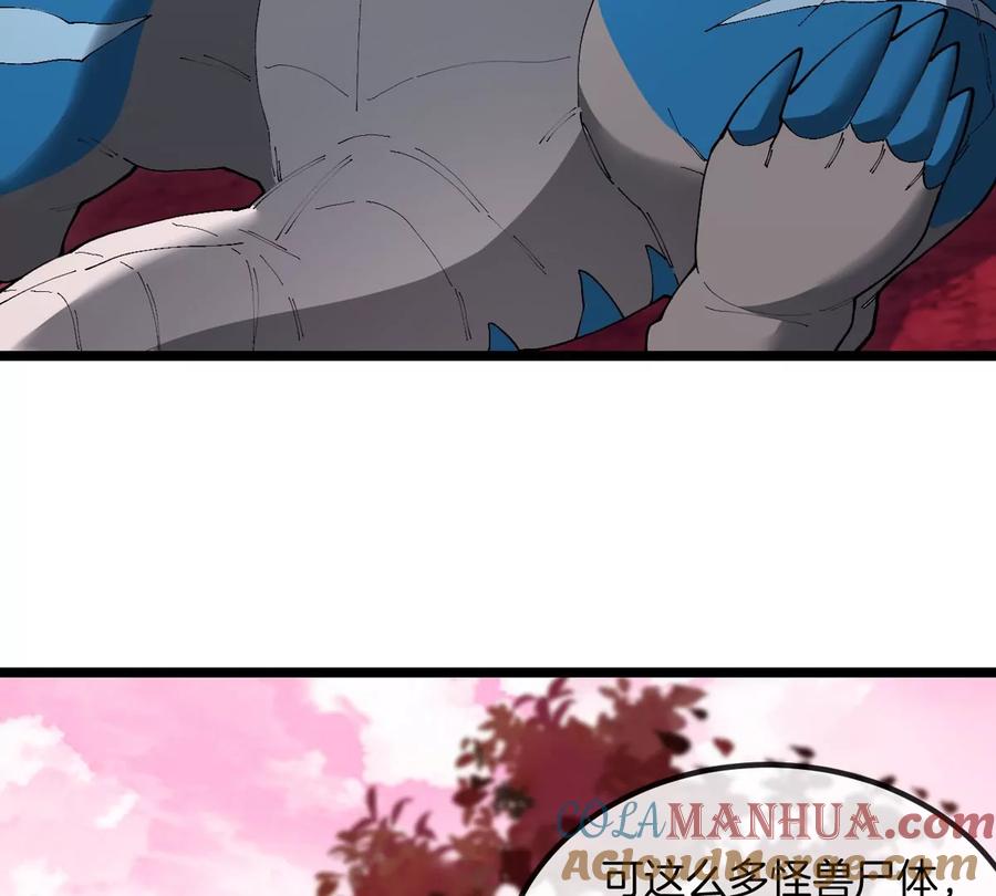 重生为怪兽什么鬼 - 第123话 系统储存空间 - 第7张图