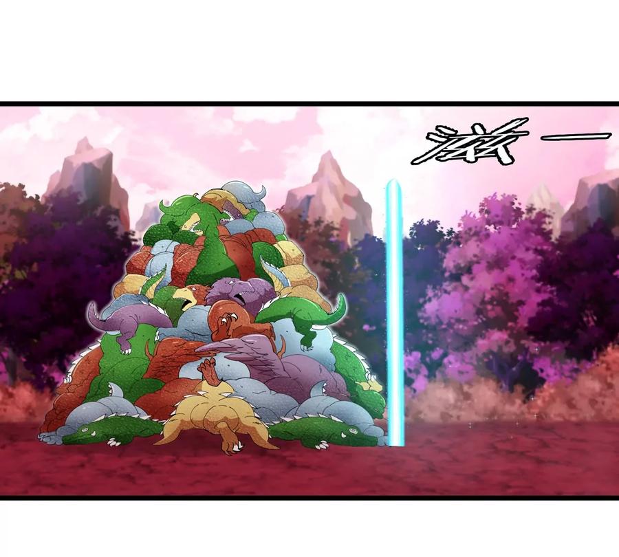 重生为怪兽什么鬼 - 第123话 系统储存空间 - 第33张图