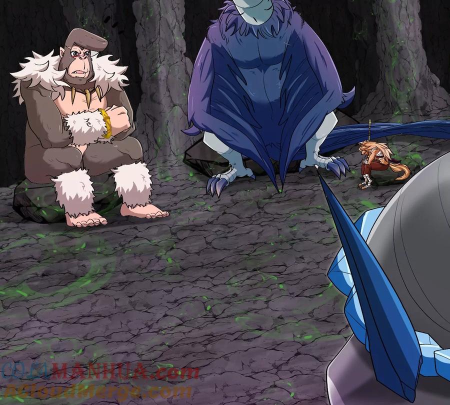 重生为怪兽什么鬼 - 第123话 系统储存空间 - 第46张图