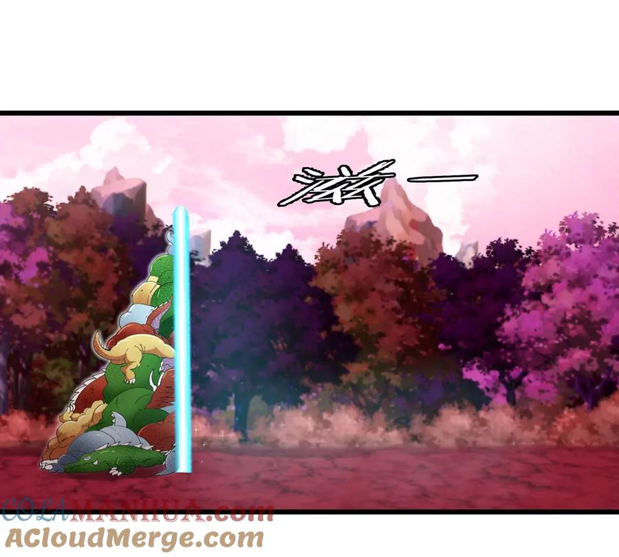 重生为怪兽什么鬼 - 第123话 系统储存空间 - 第34张图