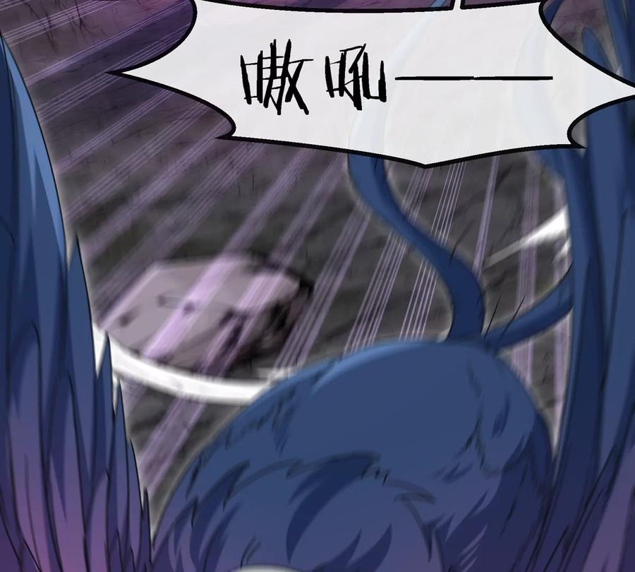 重生为怪兽什么鬼 - 第123话 系统储存空间 - 第78张图